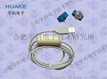 HKR-11C+皮肤电阻传感器/皮电传感器