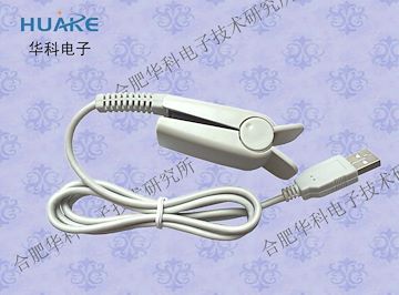 HKG-07D 脉率传感器/数字脉率传感器/心率传感器USB接口/厂家直销