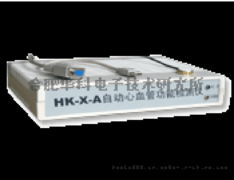 HK-X-A心血管功能检测仪专用采集盒