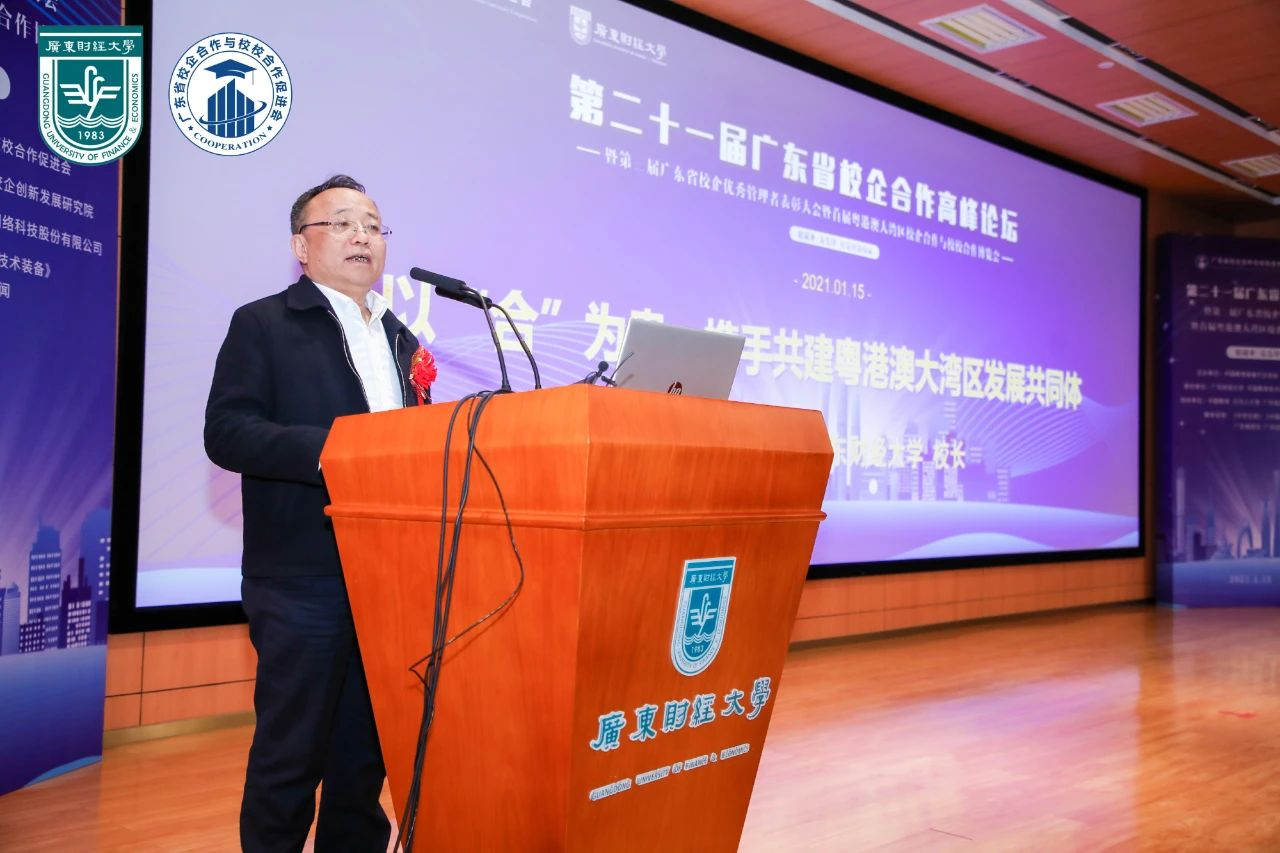 PP电子游戏(试玩)官方网站-APP下载