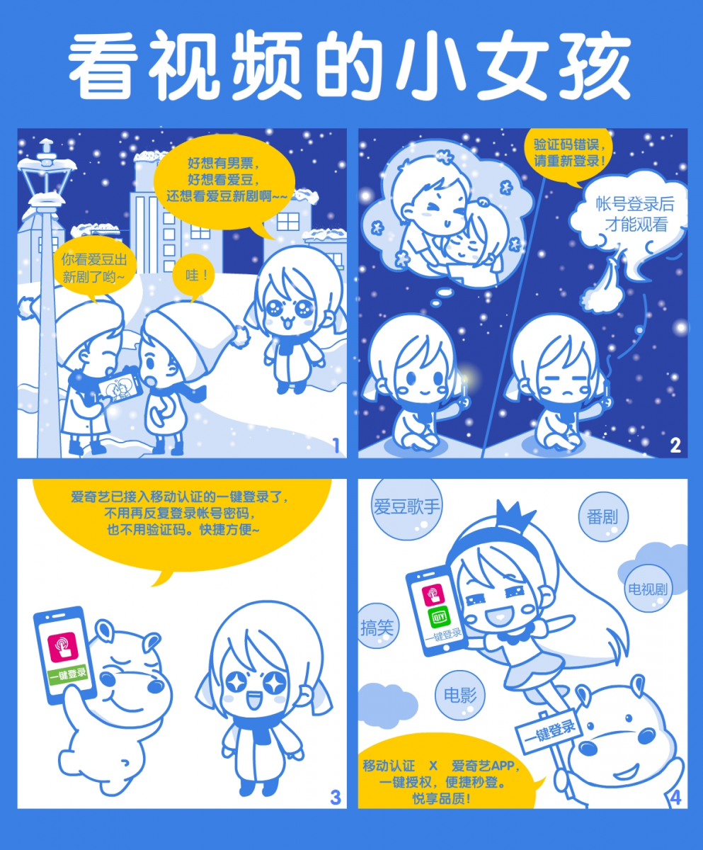 PP电子游戏(试玩)官方网站-APP下载