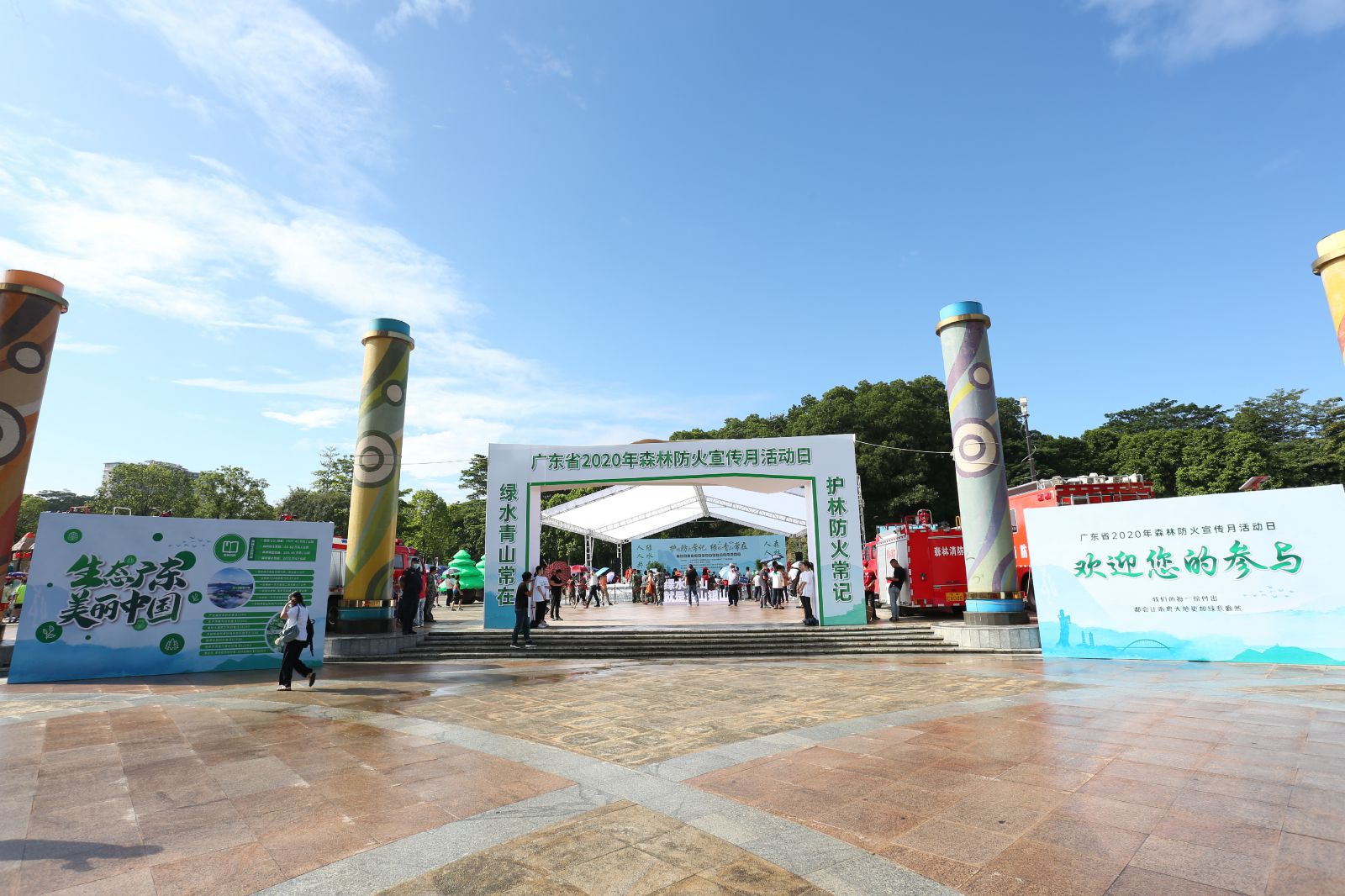 PP电子游戏(试玩)官方网站-APP下载