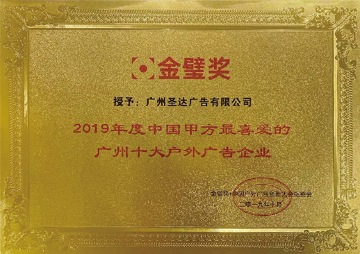 50ccd5a6486f4fcb78c0c1dd047589e5