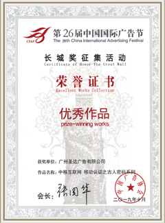 52b41ba581c54c6306f203357fc1971e