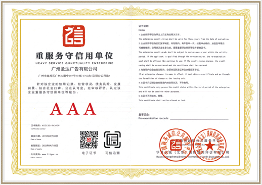 5c09cae73fcd0ec9dd684e44a12a7e6a