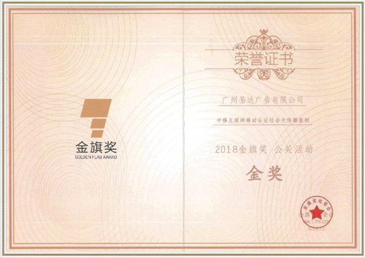 9cf8d33b70e95ad984ed55b5dee398b3