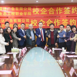 PP电子游戏(试玩)官方网站-APP下载