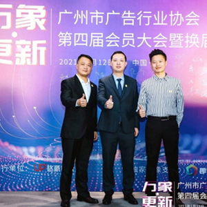 PP电子游戏(试玩)官方网站-APP下载