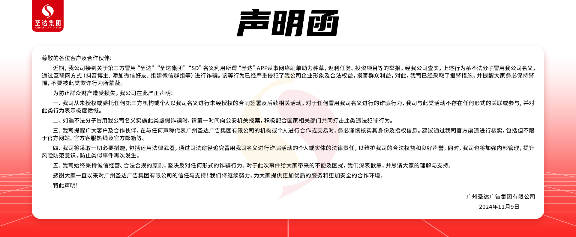 PP电子游戏(试玩)官方网站-APP下载