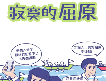 PP电子游戏(试玩)官方网站-APP下载