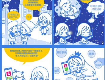 PP电子游戏(试玩)官方网站-APP下载